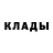Первитин пудра Bibi Majitova