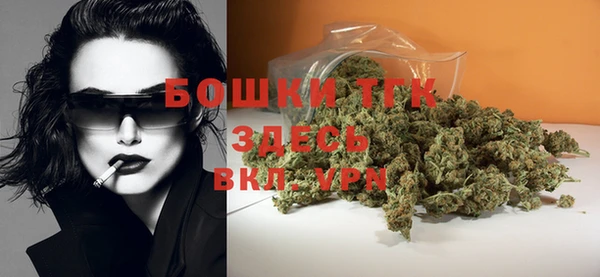 МДПВ Иннополис