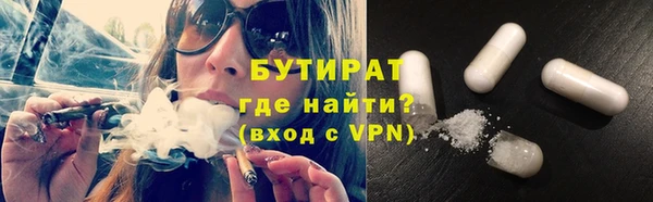 МДПВ Иннополис