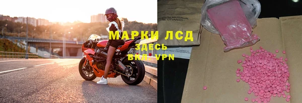 МДПВ Иннополис