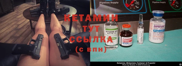 тгк Инта