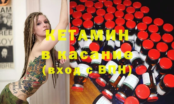 mix Ишимбай
