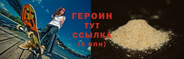 скорость mdpv Кадников