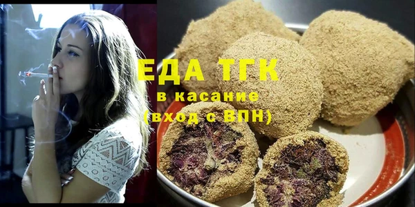трава Калач