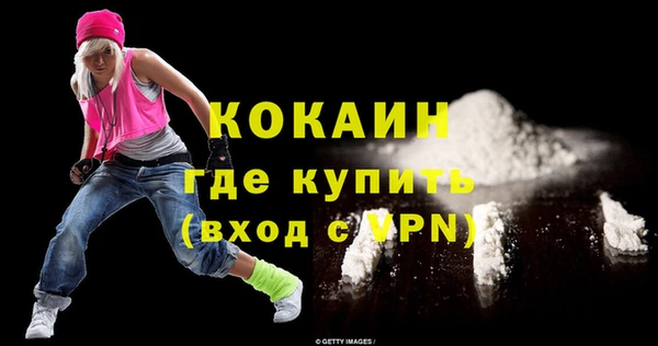прущий лед Сясьстрой