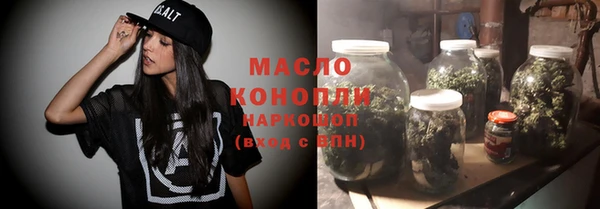 трава Калач