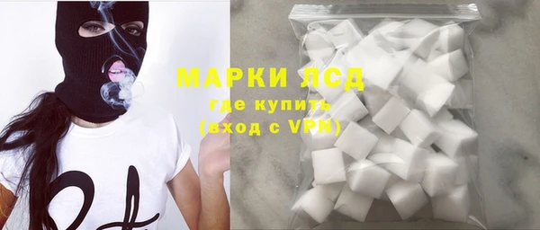 МДПВ Иннополис