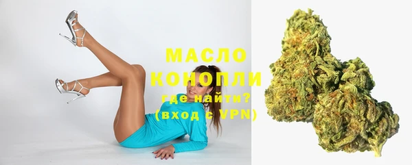 скорость mdpv Кадников