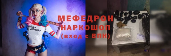 МДПВ Иннополис