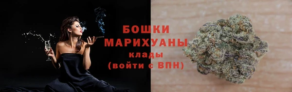 скорость mdpv Кадников