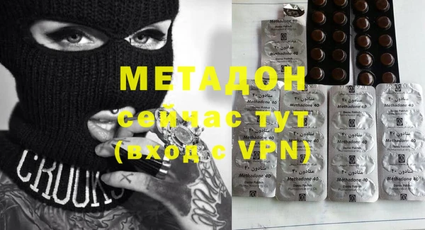 mix Ишимбай
