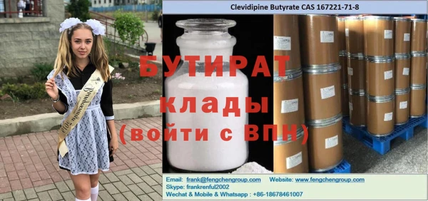 МДПВ Иннополис