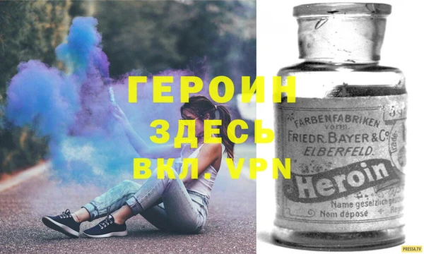 mix Ишимбай