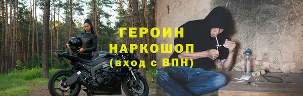 МДПВ Иннополис