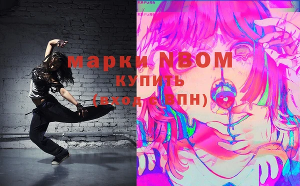 МДПВ Иннополис