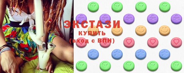 мефедрон Инсар