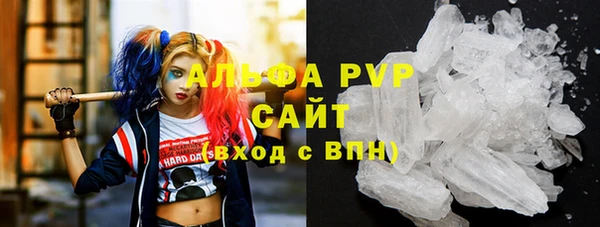 МДПВ Иннополис