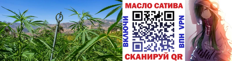 hydra ТОР  Наволоки  ТГК концентрат 