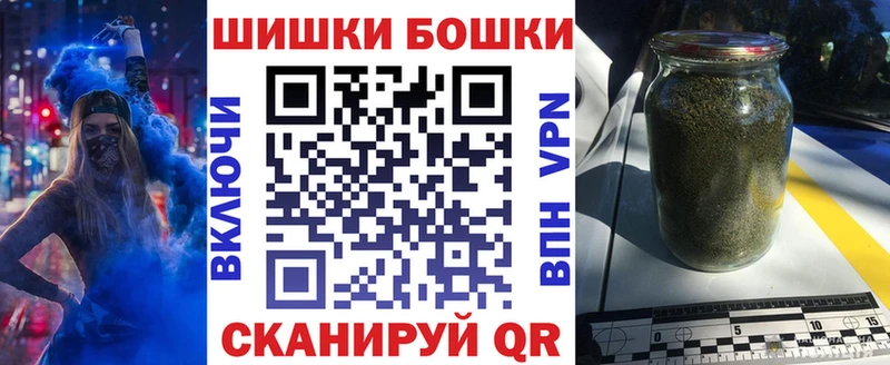 mega онион Наволоки Канабис VHQ